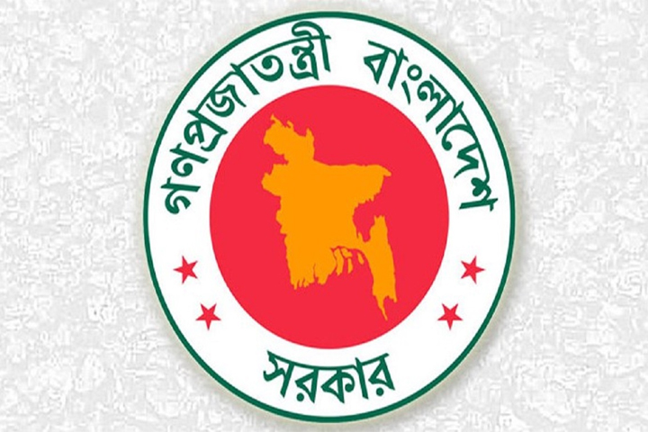 বড় সুখবর সরকারি চাকরিজীবীদের জন্য