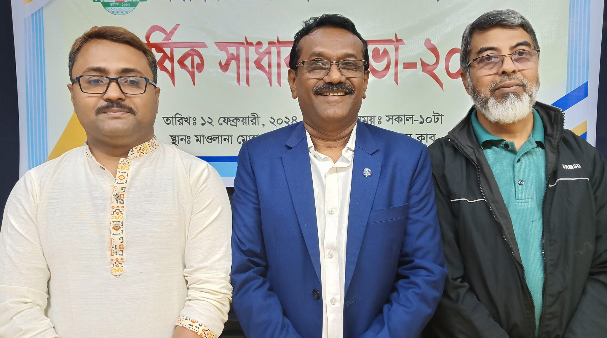 টাঙ্গাইল জেলা সাংবাদিক ফোরামের নতুন কমিটি গঠিত